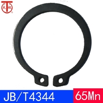 JB ZQ4344 Large shaft with elastic retaining ring large outer retainer (65Mn)