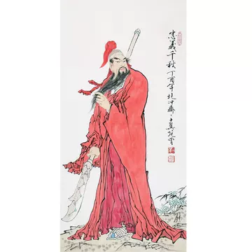 忠义千秋字画-忠义千秋字画促销价格、忠义千秋字画品牌- 淘宝