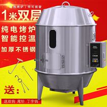 Roast duck stove Commercial electric roast barbecue stove Crispy barbecue machine Grilled fish hanging oven grilled goose hanging stove Gas grilled chicken and roast duck