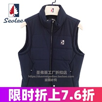 SEVLAE SEVLAE autumn winter outdoor cotton waistcoat men and K132794926 women K132784927