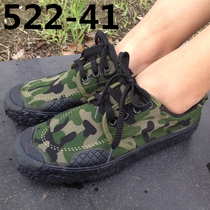 Feng Feng men and women training shoes construction site military training Jiefang shoes outdoor running climbing labor protection canvas non-slip rubber shoes