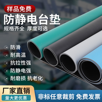 Anti-static table mat table mat tablecloth non-slip laboratory rubber green rubber mat 2mm3mm5mm Factory Direct