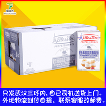 Only send the whole 1L * 12 bottles of light cream Ailewei animals in Wuhan 3rd Ring Road (not photographed elsewhere)