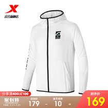 XTEP jacket mens single layer windbreaker 2021 summer new hooded top thin sunscreen clothing mens sports jacket