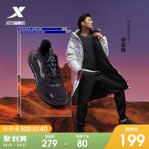 Special Step Mens Shoes Tse Ting The Same Machine Chia Recipes Casual Shoes Mens Spring Sneakers Black Trend Shoes Man