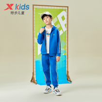 Special Step Boy Clothing Boy Cardio-shirt 2022 Spring Autumn New Girl Child Sports 2 Pieces Of Casual Spring Clothing