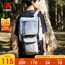 Special step backpack 2021 summer new travel bag trend fashion neutral shoulder bag student schoolbag men and women backpack