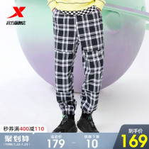 Special step happy planet plaid pants men's 2022 spring new men's pants fashion pants casual sports pants