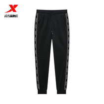 Special step sweatpants womens ankle-length pants summer new fitness leisure running womens breathable knitted closing sweatpants