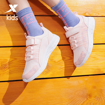 XTEP childrens shoes girls mesh breathable sports shoes 2021 spring new middle and large childrens soft-soled girls running shoes
