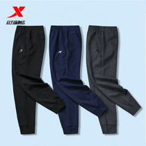 XTEP sports pants mens pants 2021 autumn thin section Wei pants pants mens loose knitted drawstring casual pants pants