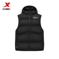 XTEP mens down vest winter new fitness training leisure sports warm jacket top hooded vest
