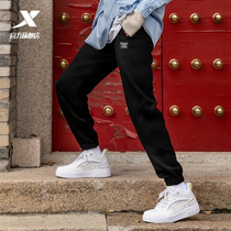 Special Gait Qi God Sports Pants Woman 2021 Winter Season Women Pants Warm Pants Plus Suede Loose Long Pants Footpants
