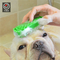 Pet cat dog universal silicone bath massage brush deodorant and itching deep cleaning pet bath brush