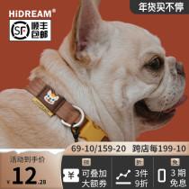 HiDREAM狗牌定制防丢项链狗狗小型犬防走丢刻字项圈猫牌宠物吊牌