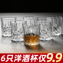Nordic whisky glass household glass crystal cup set creative beer glass wine wine champagne white wine glass