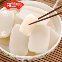 Jubilee Year Sliced Rice Cake 400*5 Bags 2000G Traditional Water Mill Rice Cake Hot Pot Rice Cake