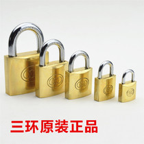 Three ring card lock Drawer Wardrobe copper padlock 261 262262645-267 small copper lock