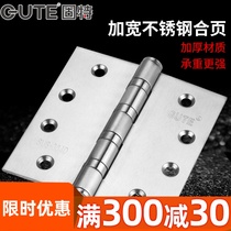 Good door hinge square stainless steel 4 inch widened thickened door wooden door 10cm silent hinge folding