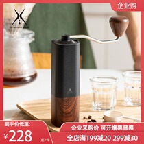 Far shore hand-cranked coffee grinder household hand-brewed coffee appliance portable manual grinder