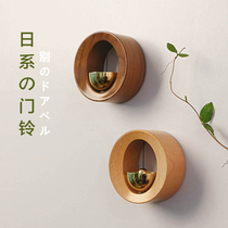 Japanese wind chimes solid wood pure copper magnetic doorbell refrigerator stickers housewarming gift door opening prompt copper bell clang door decoration