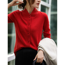 Laughan Pavilion buckles red collar pure cashmere knitted cardigan sweater women autumn and winter ZWM460640VG