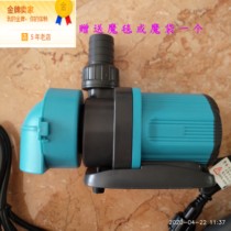Chuangning frequency conversion water pump CN8300 side CN8800 Bottom suction Chuangning ultra-quiet amphibious super large flow