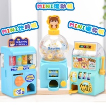 Mini lottery machine catching ball game children's intelligence early education toy small manual rocking music rolling beverage machine