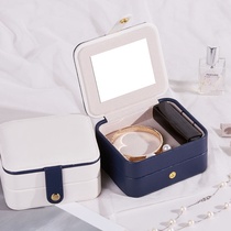 ins style simple jewelry storage box multifunctional portable travel jewelry box small ring earrings necklace jewelry box