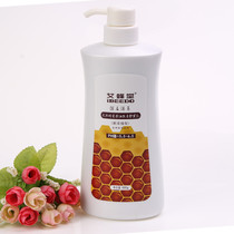 Aibee Cousins Natural Honey Fruit Oil Silk Quality Hair Cream Hair Conditioner Hair Care Film