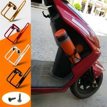 Motorcycle water cup holder bicycle cup holder electric battery car water cup holder universal adjustable beverage