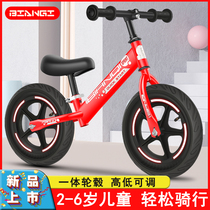  Childrens balance car without foot 1 year old 2 years old 3 years old child sliding car two-in-one baby sliding car Bicycle