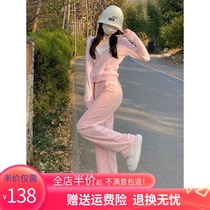 Small sub pink casual sportswear sweatpants gold velvet two-piece suit 2022 Early spring new womens dress