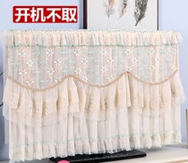 Dust cloth lace TV cover cover 2021 New dust cover all-inclusive TV set is simple