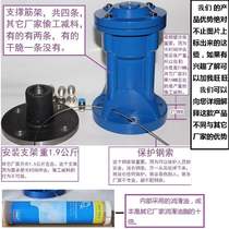 Pneumatic knocking hammer Impact hammer Vibrating hammer Air hammer ah-zc-sk-sx-30406080100