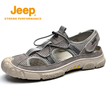 jeep sandals mens summer new hollowed-out breathable genuine leather beach shoe men outside wearing non-slip Baotou Driving shoe tide