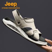 jeep slippers men outside wearing summer breathable new beach shoes outdoor non-slip leather air cushion dual-use sandals