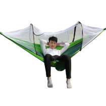 Double hammock with rain-proof curtain full surround high load-bearing mat portable and light outdoor 21 new triangle hammock