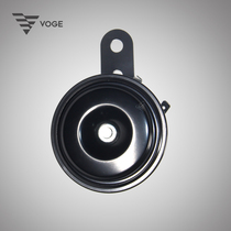 Longxin VOGE infinite LX300R RR DS AC GY LX500AC DS LX650DS original horn