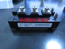 CM75DY-24NF new module test good quality assurance