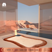 (Aoyama Meiku) original design Venus light luxury carpet living room bedroom Nordic INS sofa coffee table mat