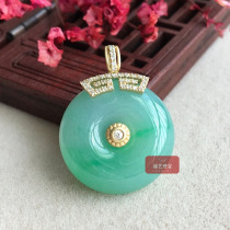 Inlaid custom 18K gold Ping An buckle pendant buckle head honey wax emerald green sub-mother button processing inlaid with nostalgush