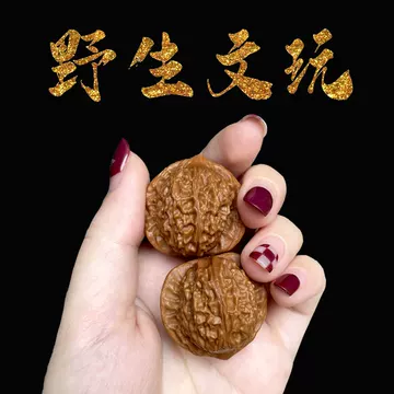 文玩堂：核鼎獅子頭文玩胡桃（高級精品） 野生文玩核桃狮子头-野生文玩核桃狮子头促销价格、野生文玩核桃狮子头