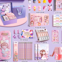 (点点文具)得力8809   健康体脂称  临时连接