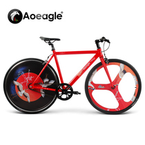 Aoeagle Aoeagle net celebrity bicycle student racing road bike dead fly live fly carbon fiber integrated wheel