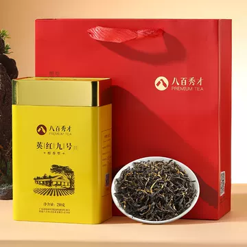英紅九號（紅茶） 特級英紅九號濃香紅茶金毛豪英雄英九功夫紅茶
