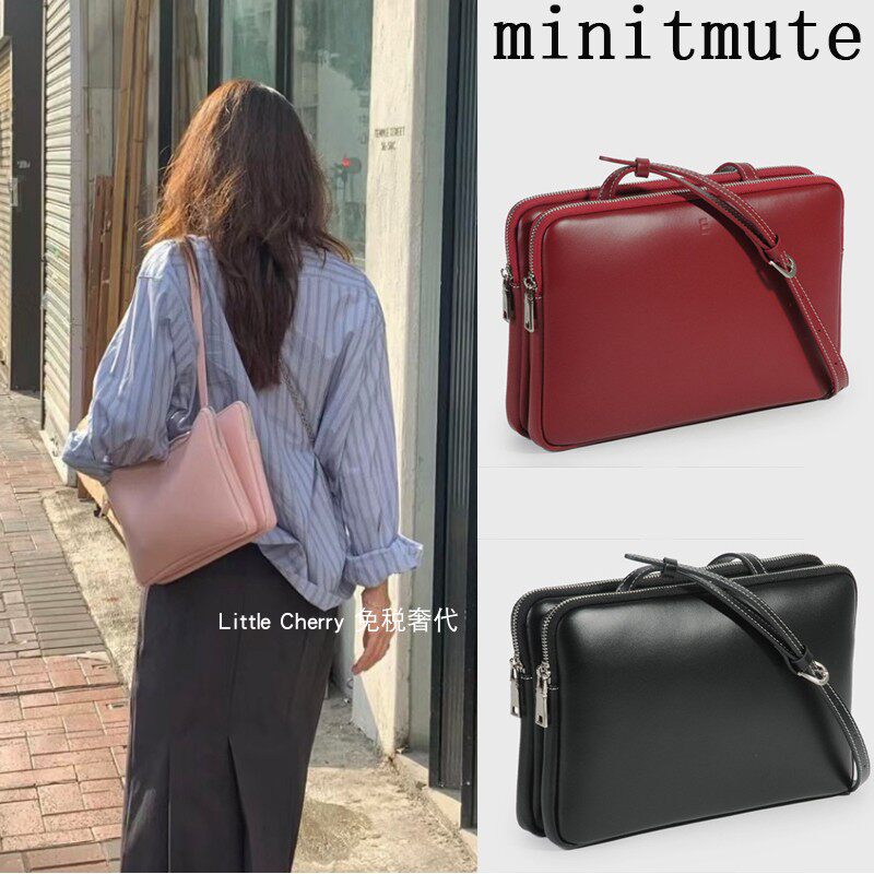 minitmute双子包-minitmute双子包促销价格、minitmute双子包品牌- 淘宝