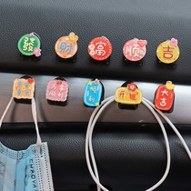 Wuling Hongguang mini car hook interior layout cartoon cute macaron accessories modification accessories Daquan