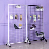 Kindergarten outdoor barbed wire rack display rack Storage rack Wrought iron mesh exhibition shelf sub-exhibition rack shelf iron