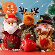 Christmas children gift apple bag Christmas Eve decorative gift bag old man carry gift box candy bag packing bag
